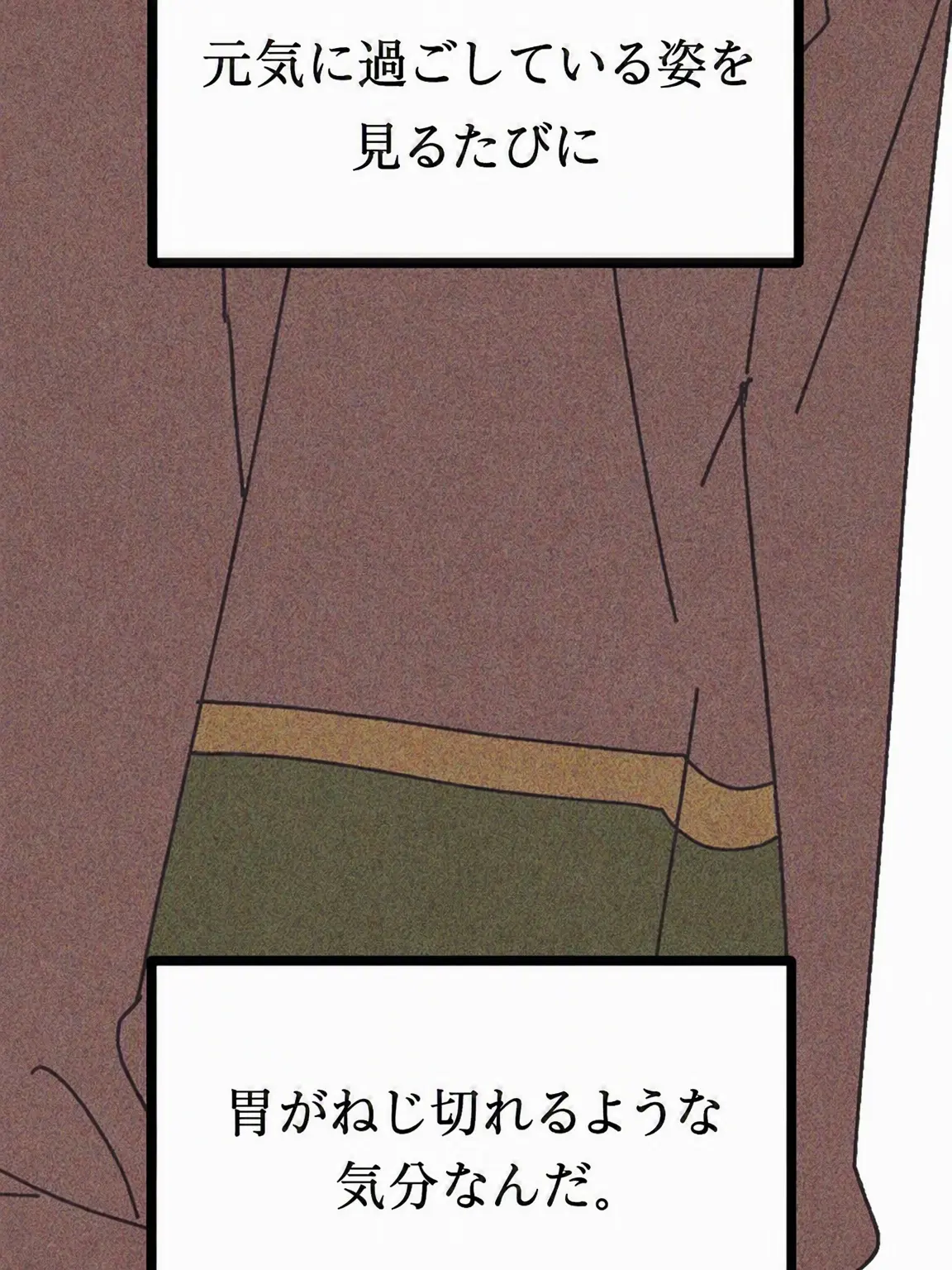wtxer2983의 075.