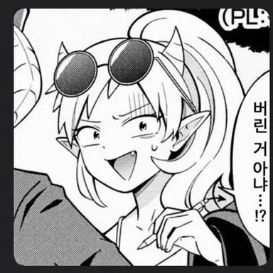 Profile image of 소다