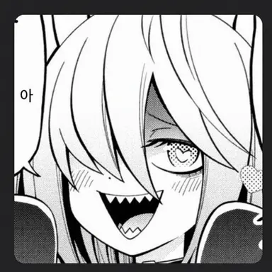 Profile image of 네네리