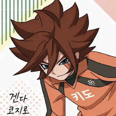 Profile image of 겐다 코지로