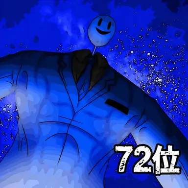 Profile image of バルーン