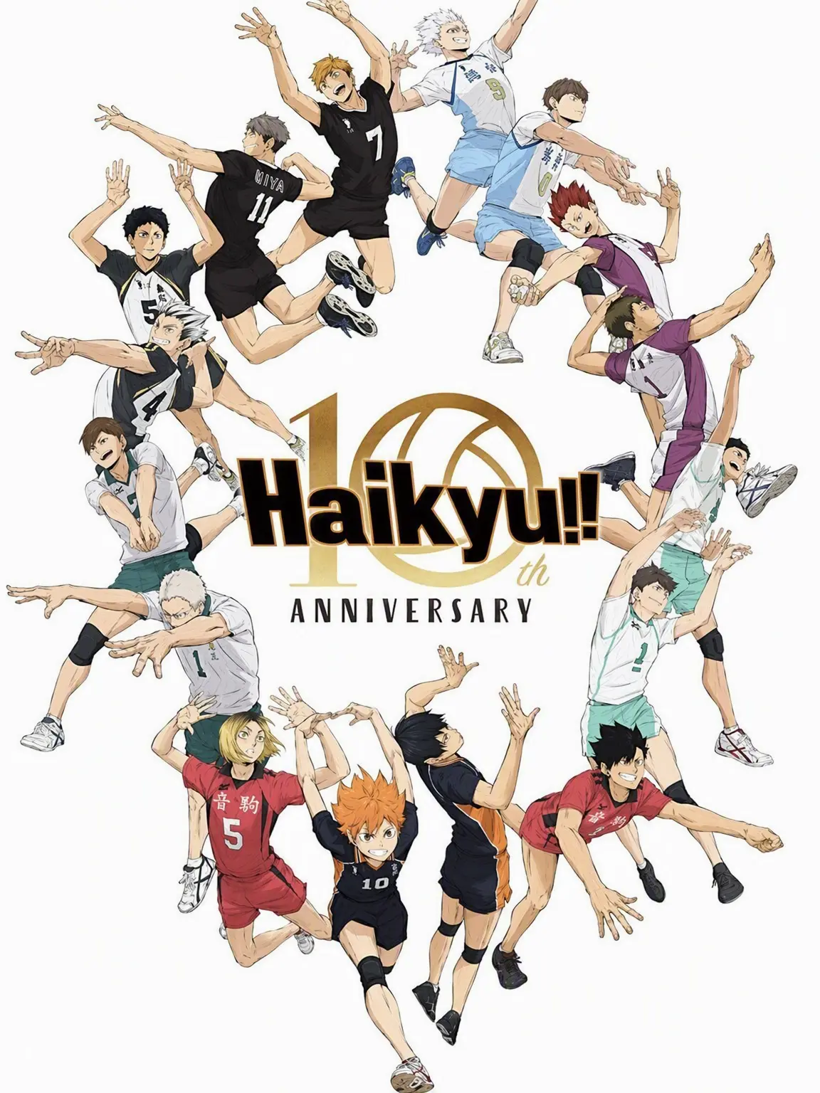 Nano25253의 Become the Strongest Girls' Volleyball Club!