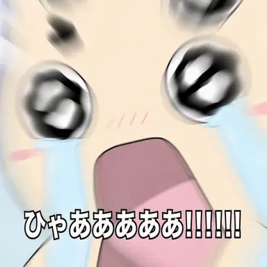Profile image of サドンイ