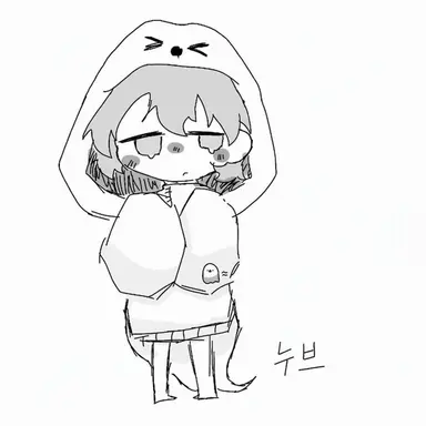 Profile image of 누브
