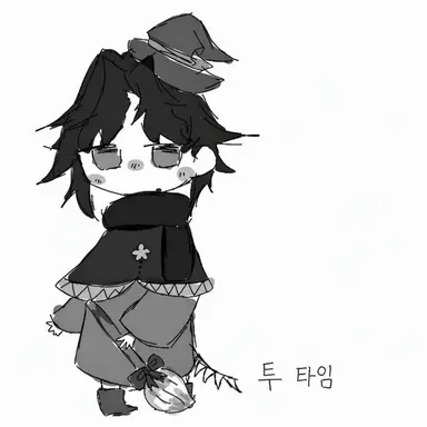 Profile image of 투타임