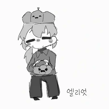 Profile image of 엘리엇
