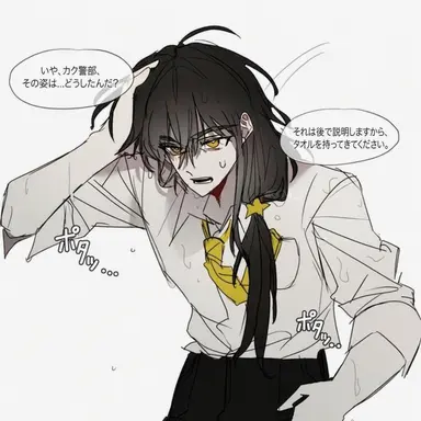 Profile image of カクビョル