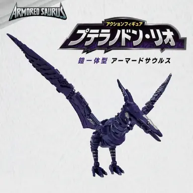 Profile image of リオ