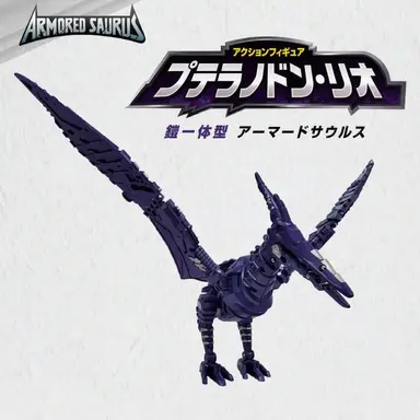 Profile image of リオ