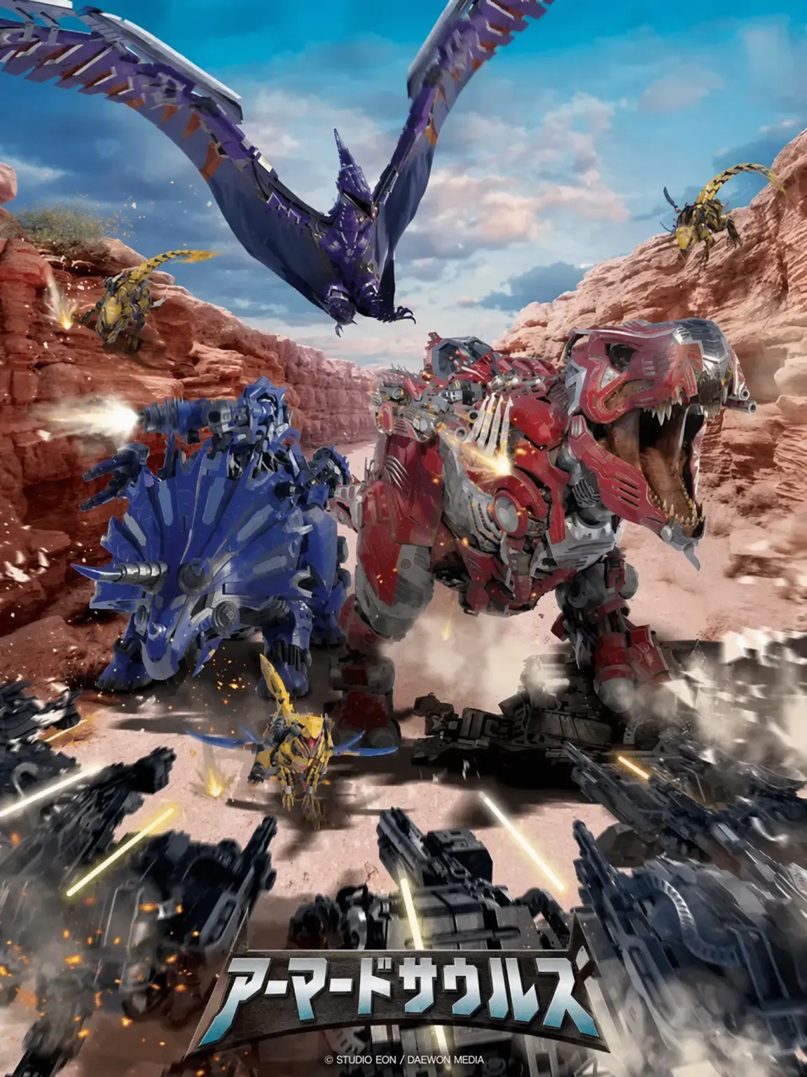 MoistTorch0442의 アーマードサウルス