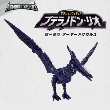 Profile image of リオ