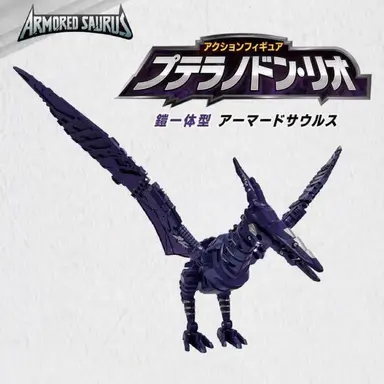 Profile image of リオ