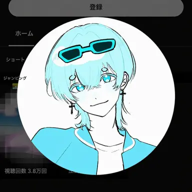 Profile image of コムスン