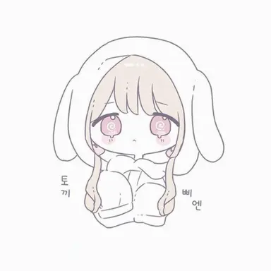 Profile image of 네아