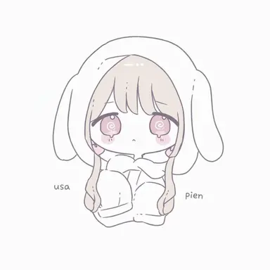 Profile image of Nea