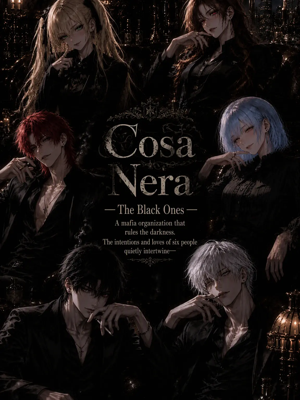 KIyaMERON의 Cosa Nera: The Dark Ones