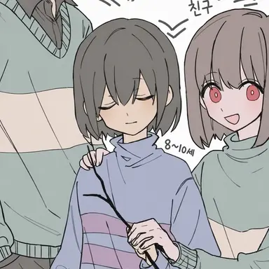 Profile image of 프리스크