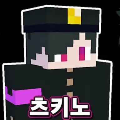 Profile image of 츠키노