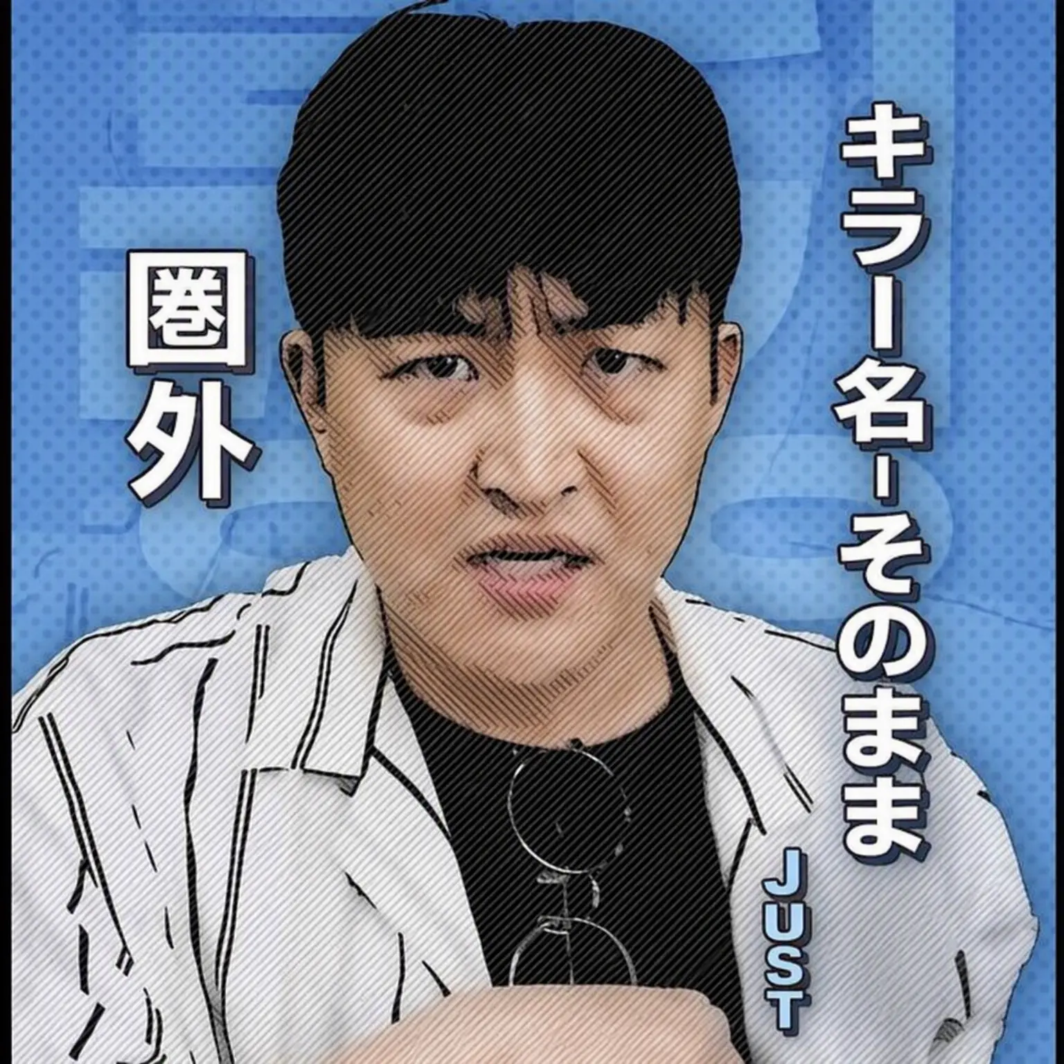 YoungBasil2587의 コ・スンホ(キラーランキング)