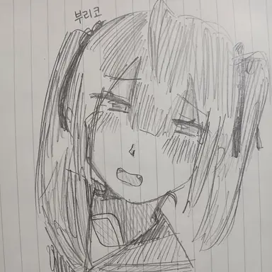 Profile image of 레이아