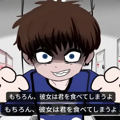 Profile image of ロス