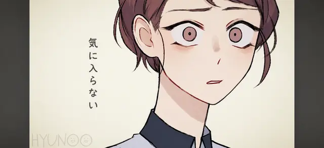 Profile image of キム・ミンジ