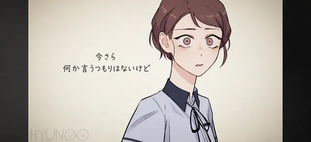 Profile image of キム・ミンジ