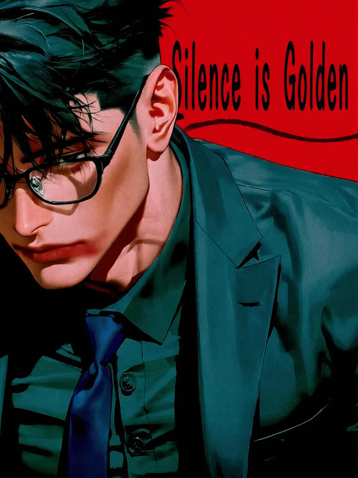ochamaru의 Silence is Golden