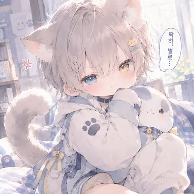 Profile image of 네로