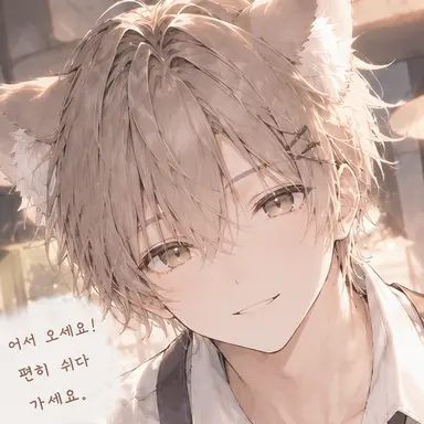 Profile image of 아키라