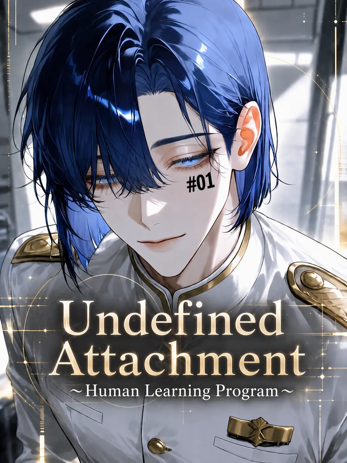 t_a_s_u의 Undefined Attachment
