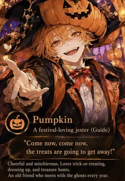Profile image of Pumpkin