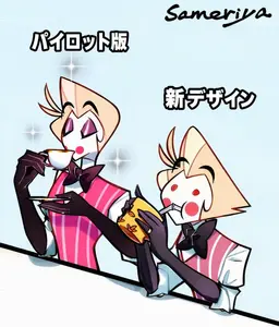 Profile image of ルシファー