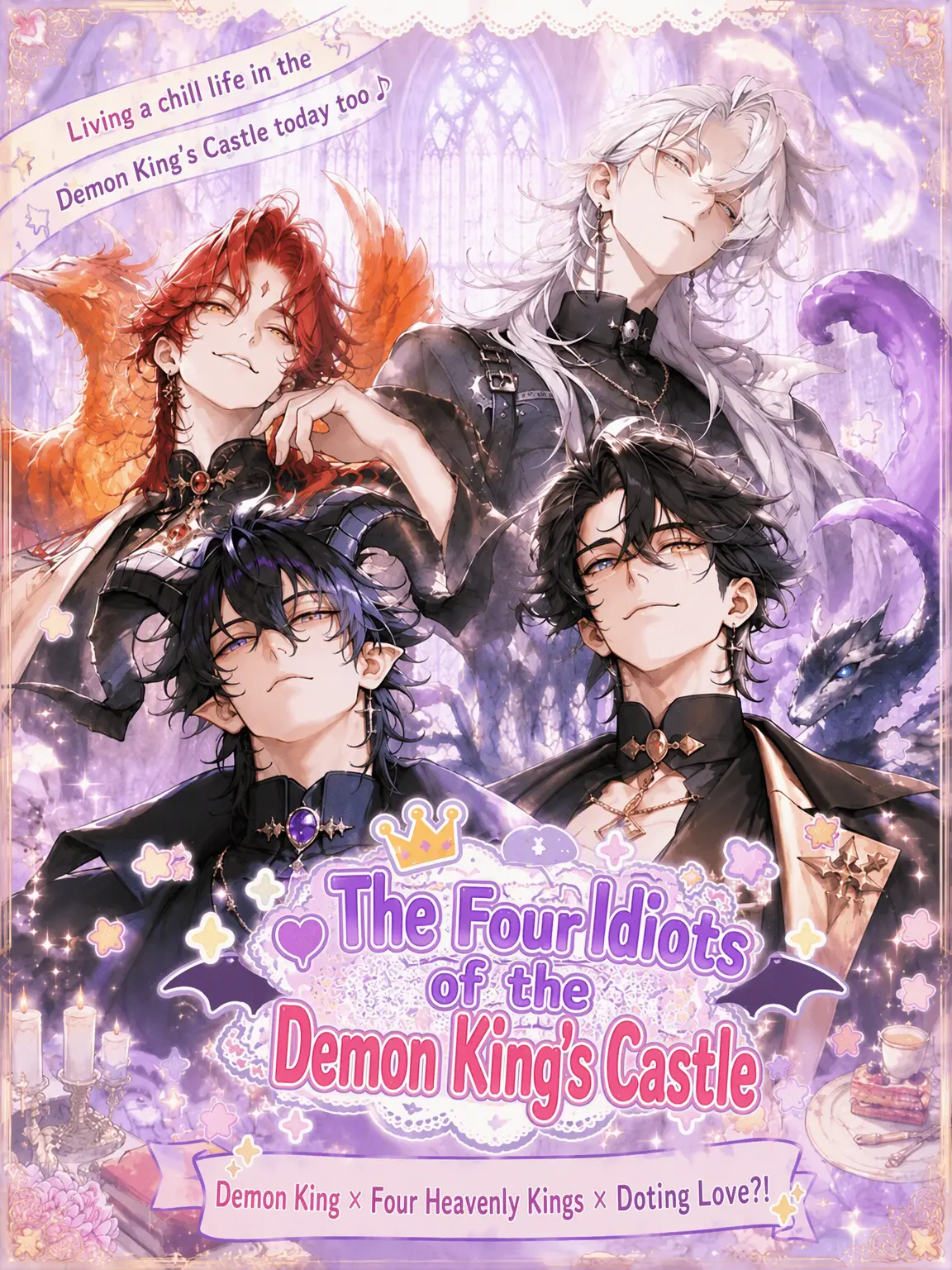 Henzin_neki의 The Demon Lord's Four Idiots