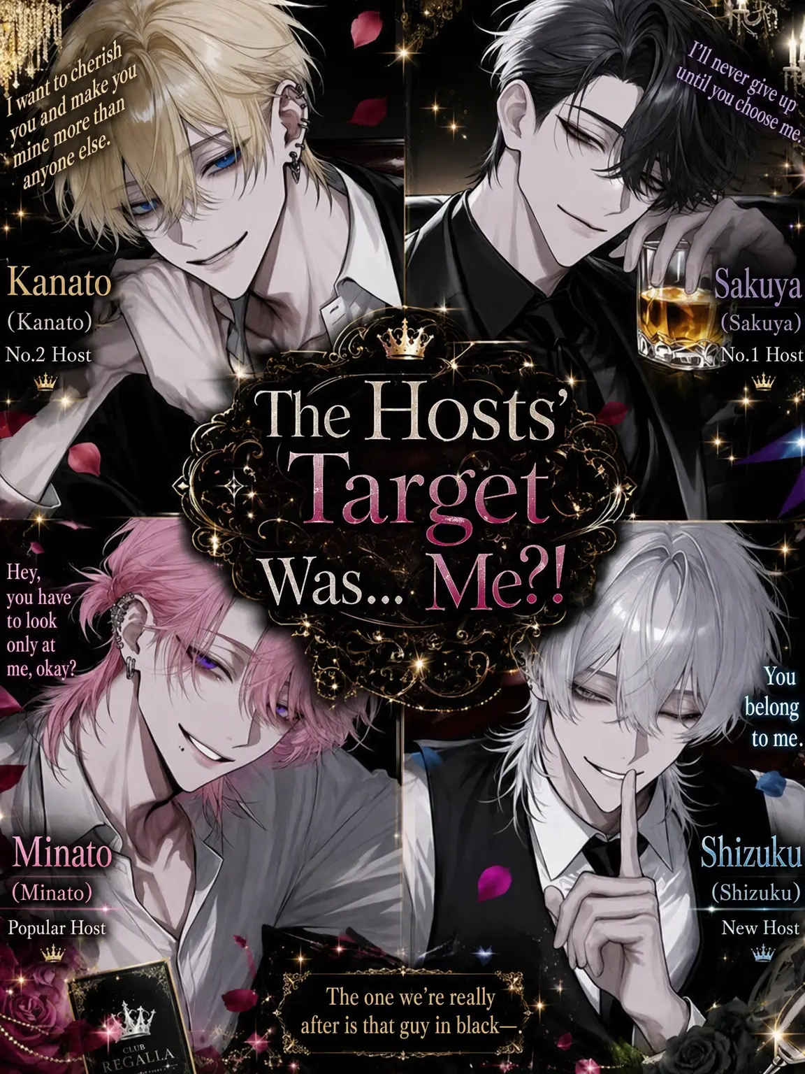 NosyKishu1170의 The Host's Target Was Me