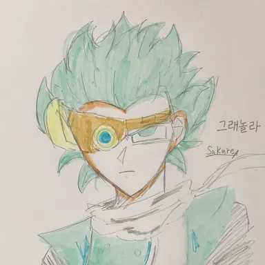 Profile image of 그래놀라