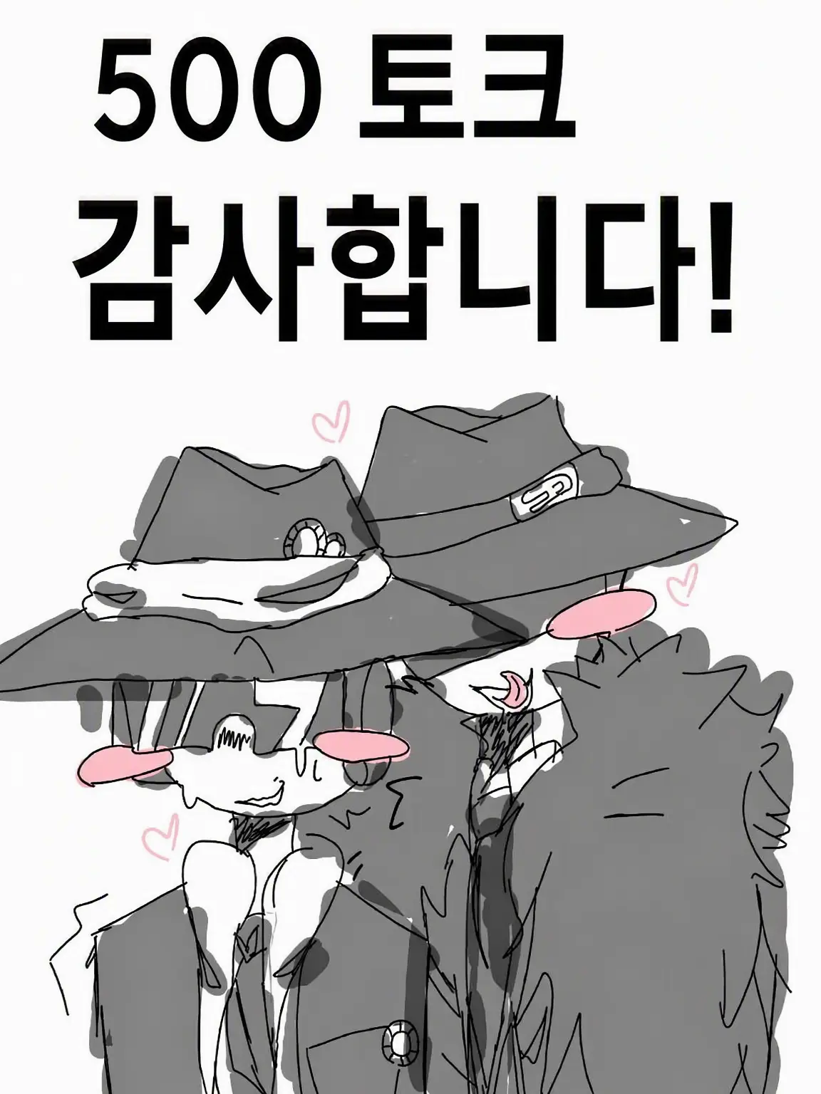 Yuna1520의 Forsaken