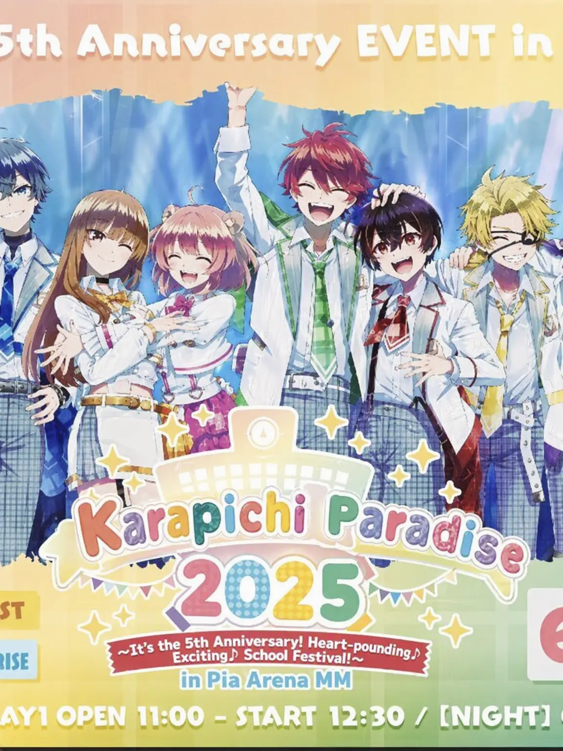YunoTsukiboshi의 Reverse Valentine!?