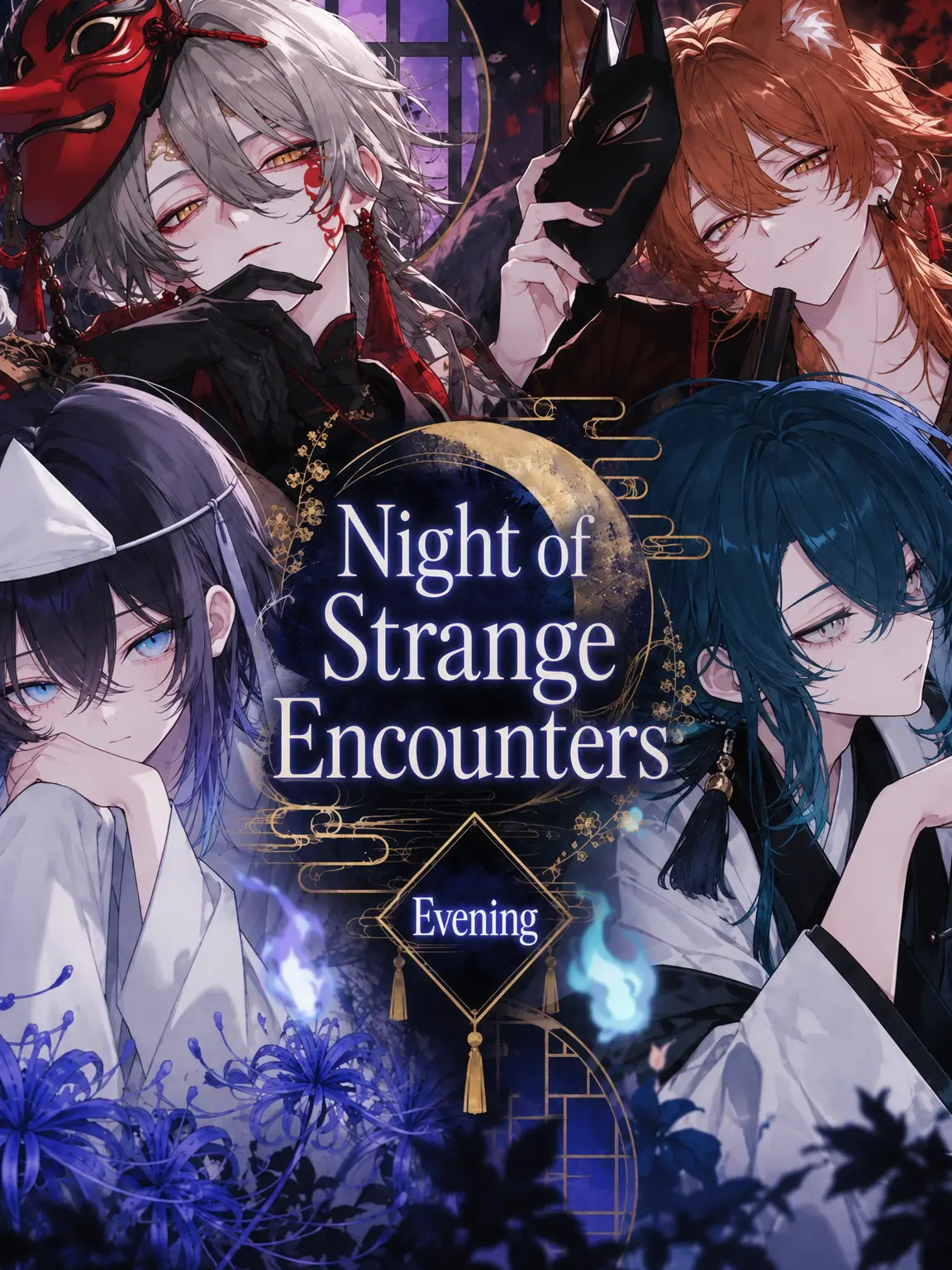 MoistBraid9377의 Night of the Apparitions: Twilight