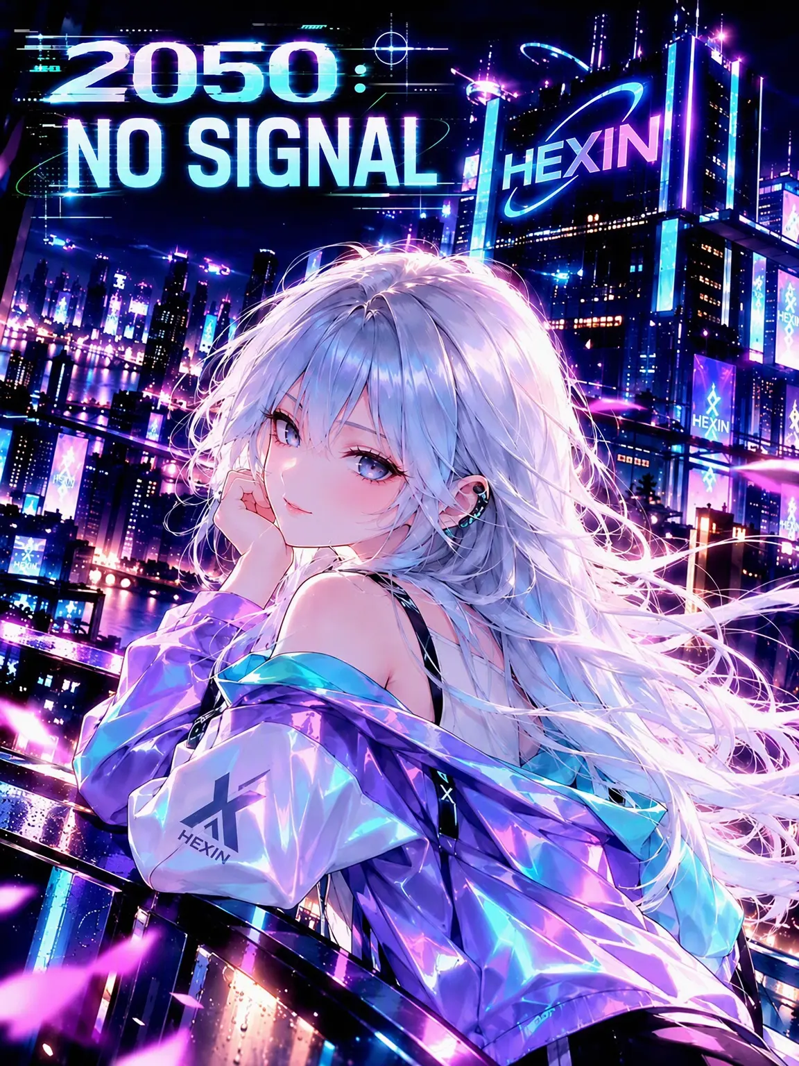 Ever_for_Love의 2050: NO SIGNAL