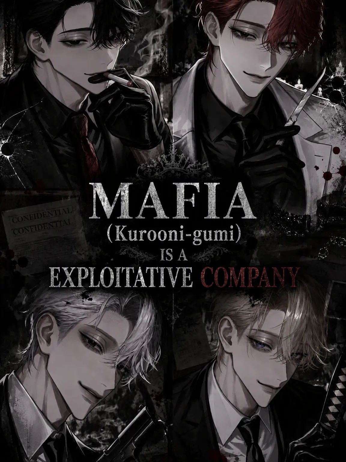 muen_bataaa의 The Mafia Was a Black Company