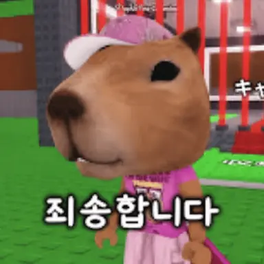Profile image of 시온