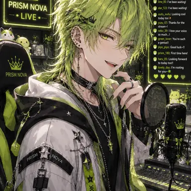 Profile image of Emerald