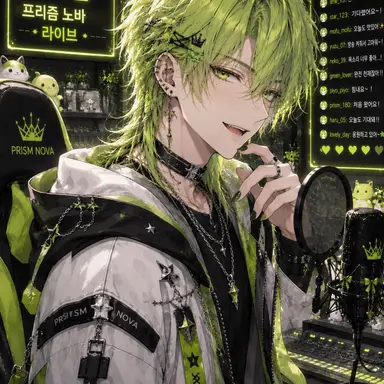 Profile image of 에메랄드