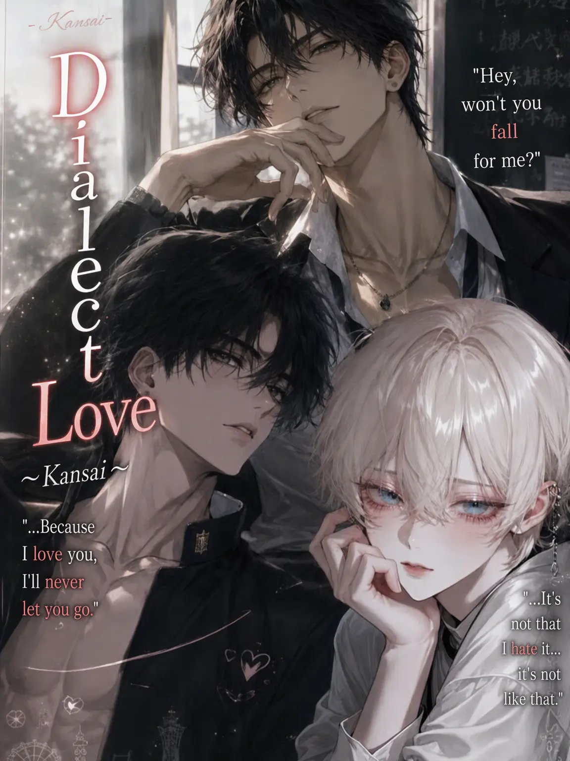 EvilArena1146의 Dialect Love