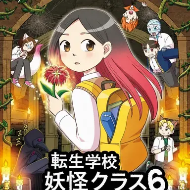 Profile image of ユ・ソジョン