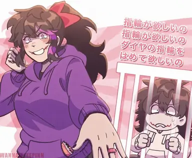 Profile image of ニナ