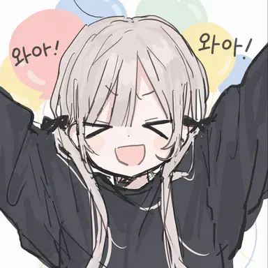 Profile image of 호시카와 유나
