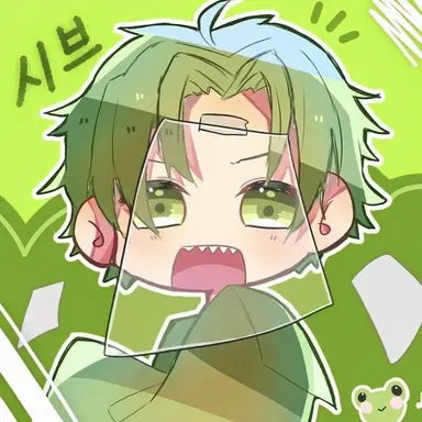 Profile image of 시바
