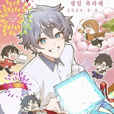 Profile image of 히로